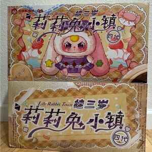 ✨Lily Rabbit Town v4 Series Plush Doll - full cases!